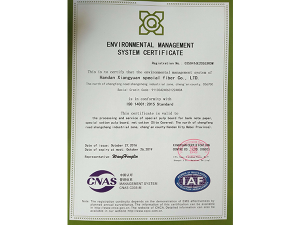 Environmental management certification